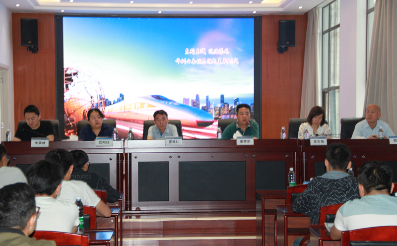 1532568150127081.jpg 總公司領(lǐng)導(dǎo)與新員工見面交流.JPG